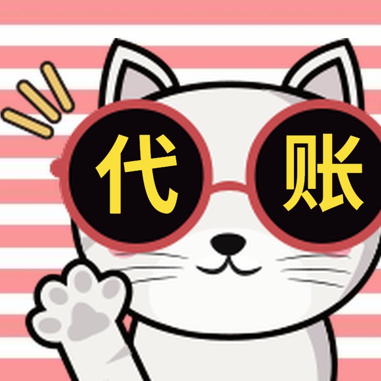 公司換地址了，營業(yè)執(zhí)照上的地址怎么做更改？